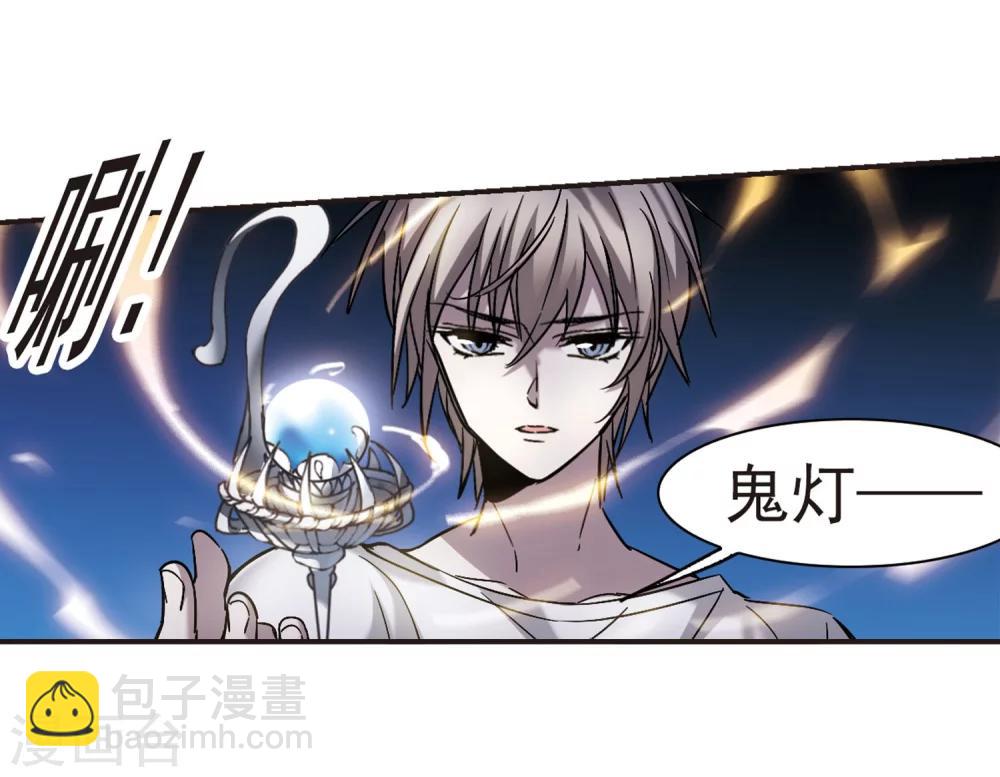 第338话 花朝月夕16