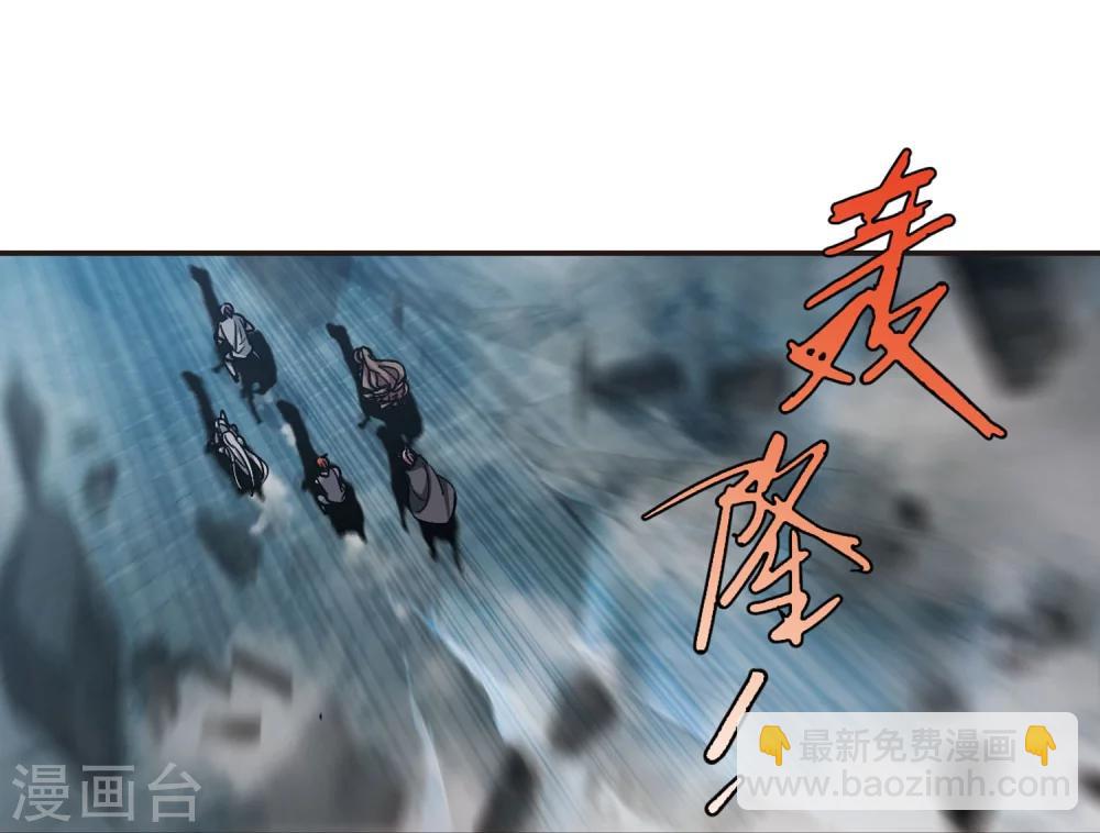 第338话 花朝月夕18