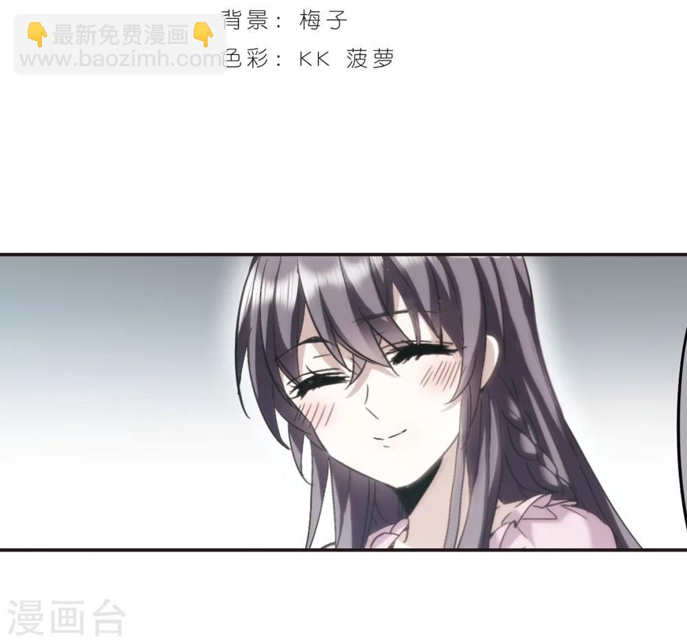 第339话 花朝月夕21