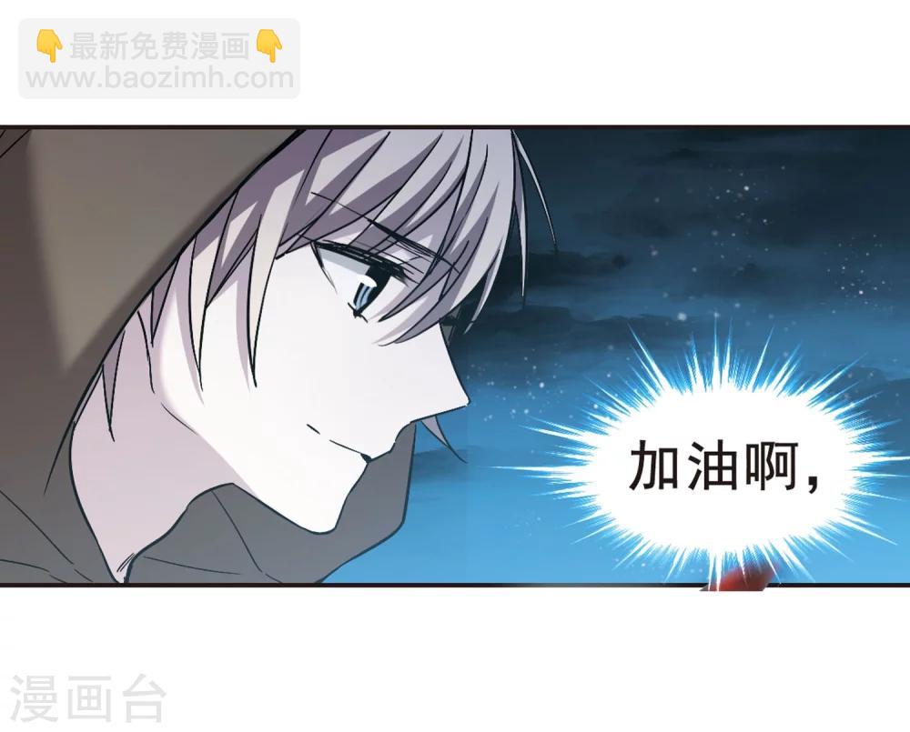 第339话 花朝月夕214