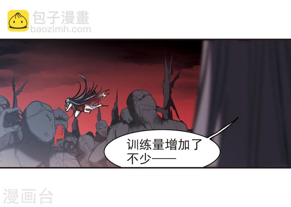 第339话 花朝月夕216