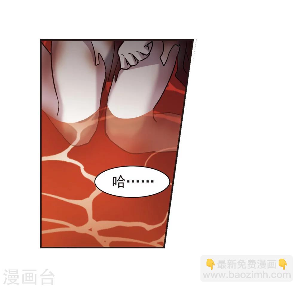 第339话 花朝月夕218