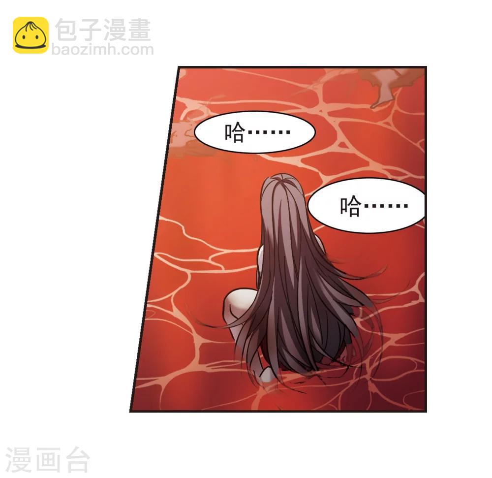 第339话 花朝月夕219