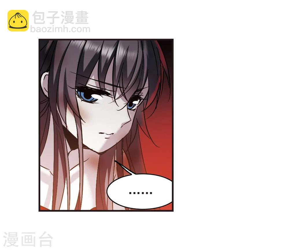 第339话 花朝月夕220
