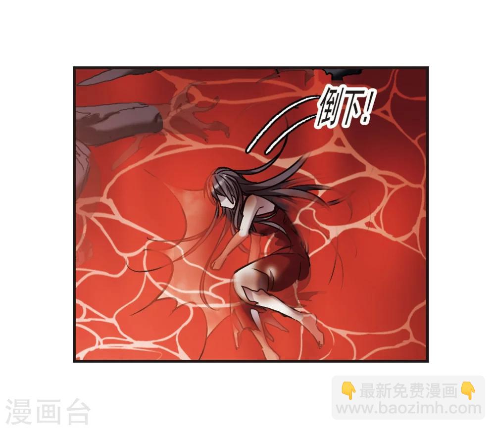 第339话 花朝月夕221