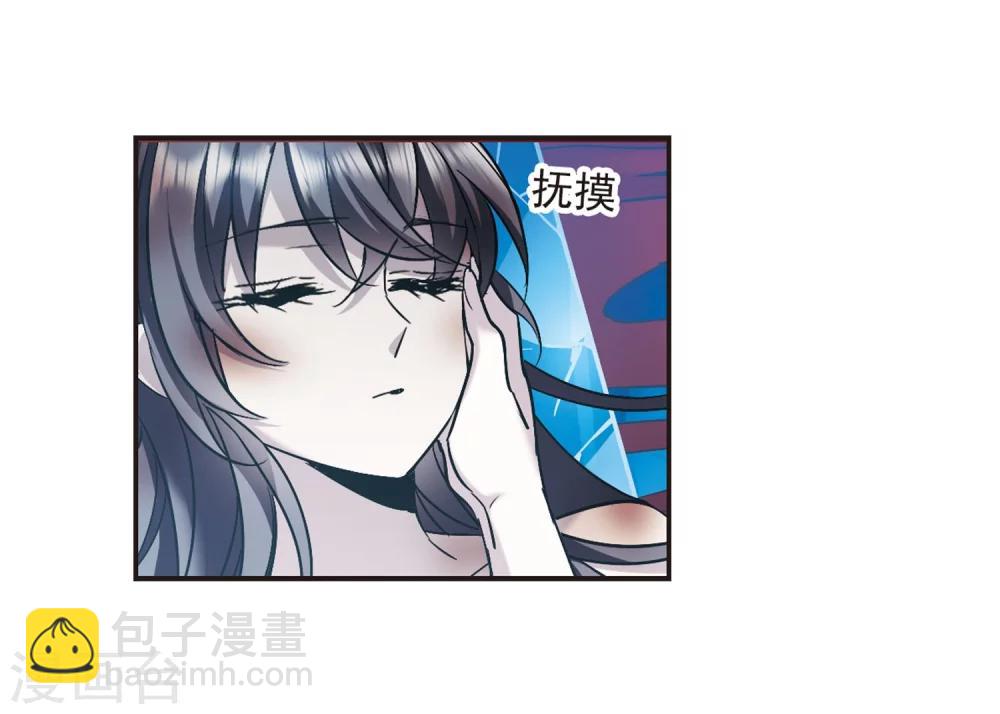 第339话 花朝月夕223