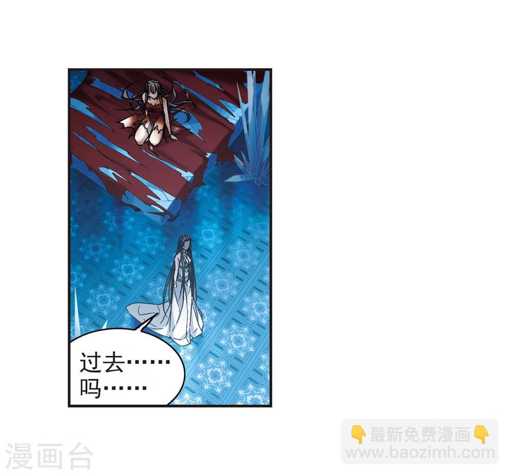 第339话 花朝月夕233