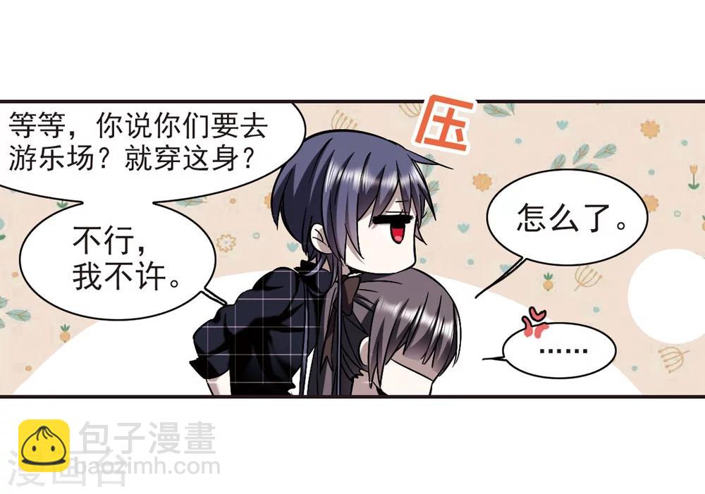 第340话 花朝月夕315