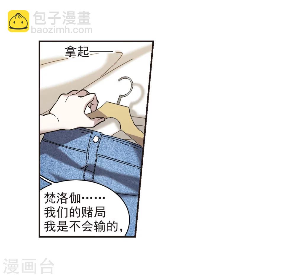 第340话 花朝月夕321
