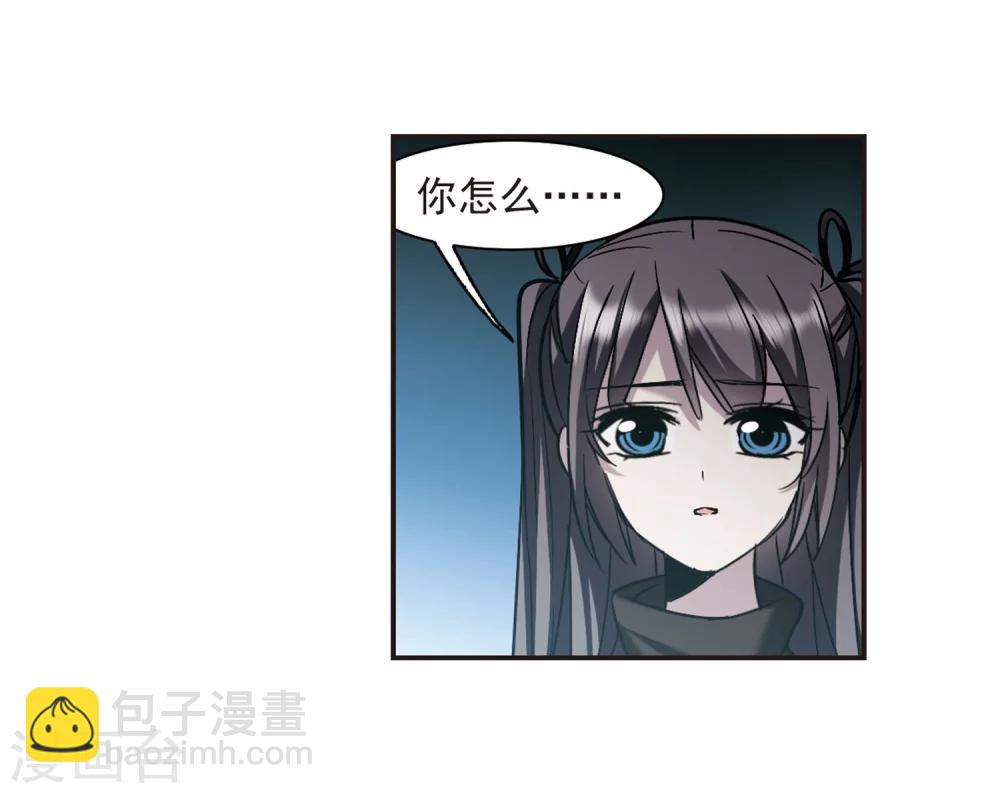 第340话 花朝月夕332