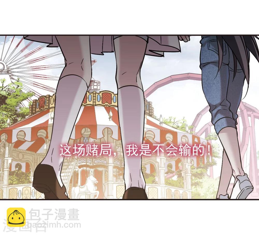 第340话 花朝月夕341