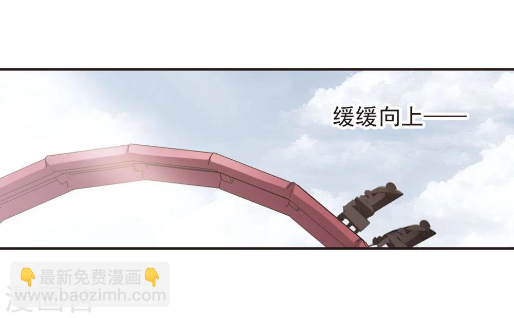 第340话 花朝月夕342