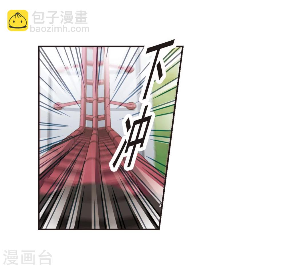 第340话 花朝月夕343