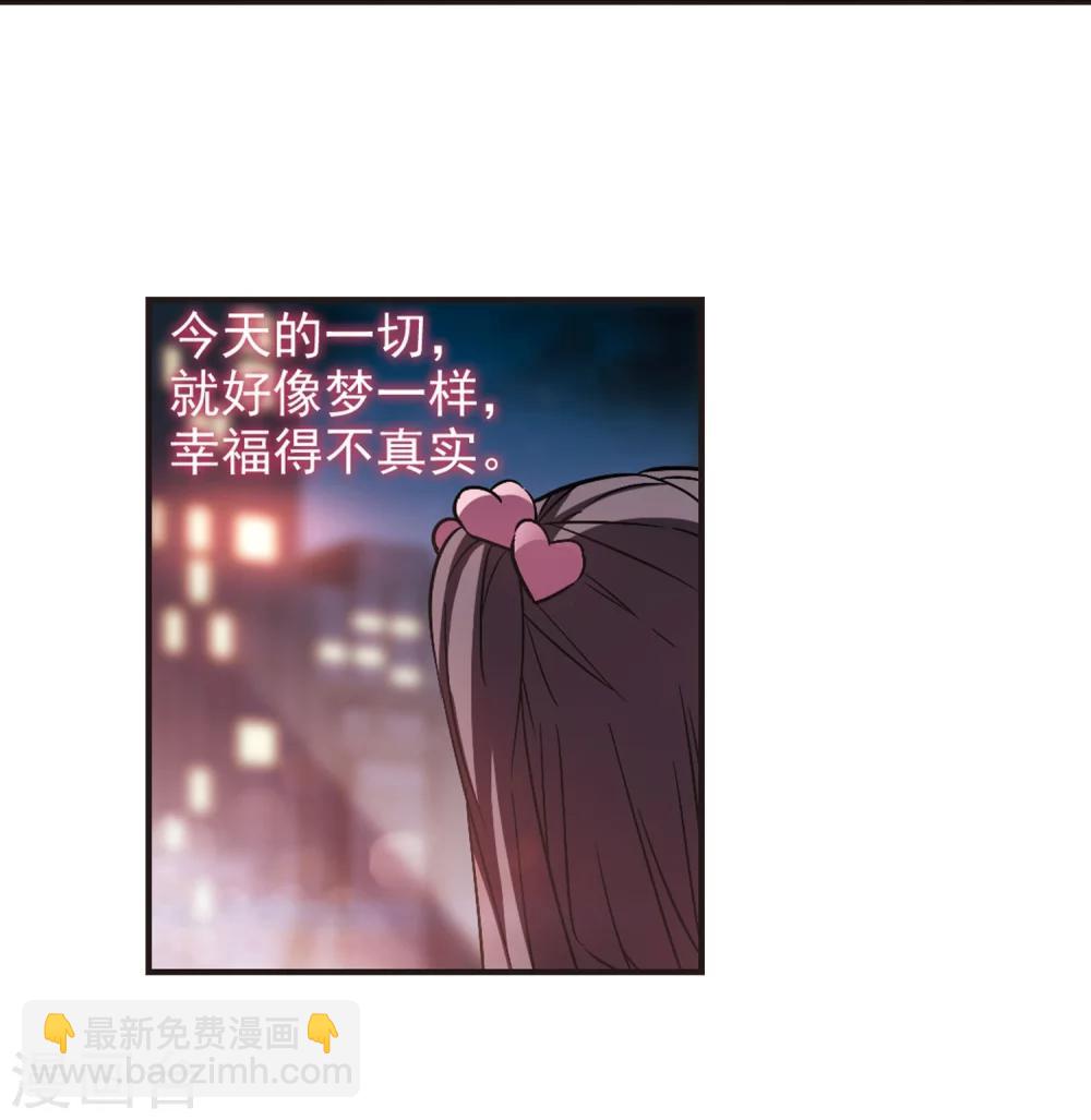 第341话 花朝月夕419
