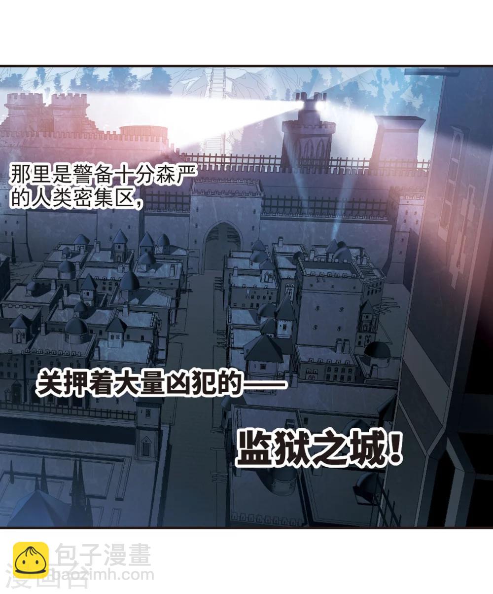 第341话 花朝月夕432