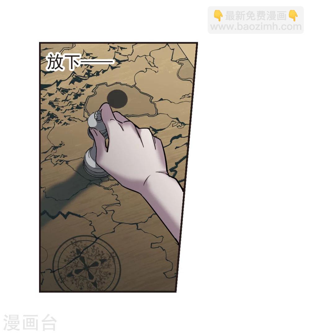 第341话 花朝月夕433