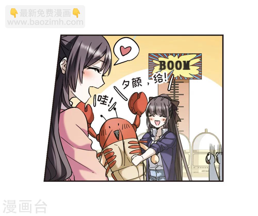 第341话 花朝月夕44