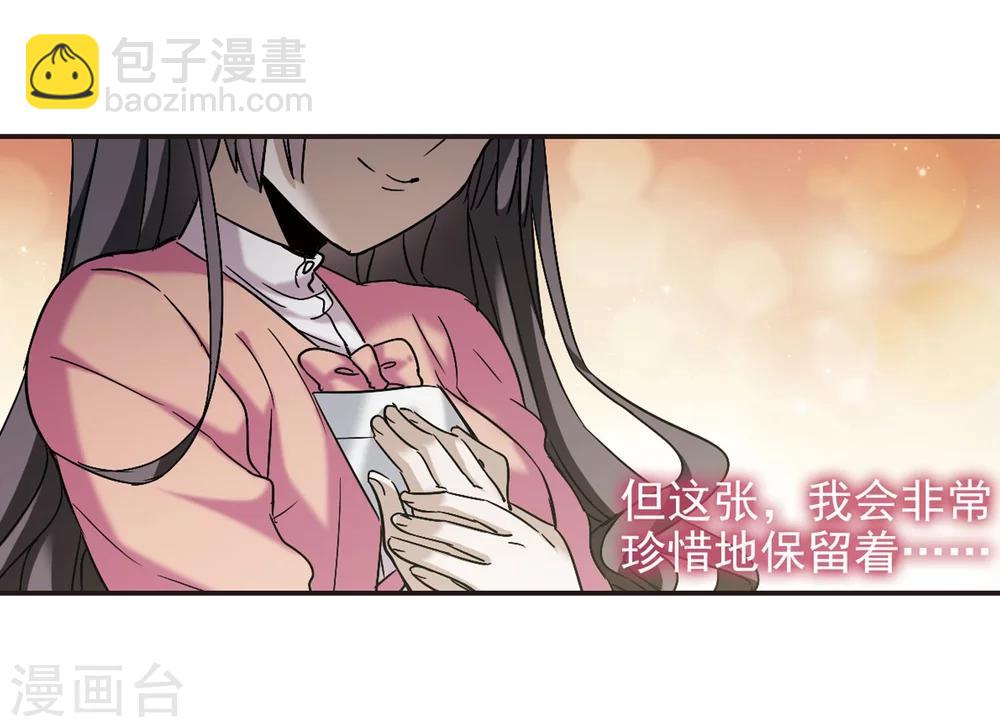 第341话 花朝月夕48