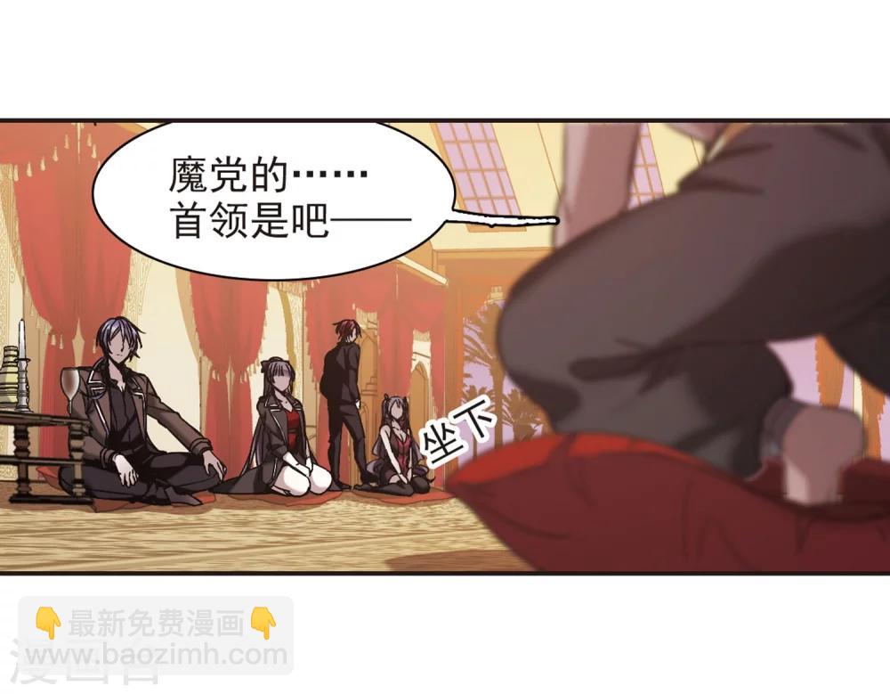 第342话 最难忘的一晚114