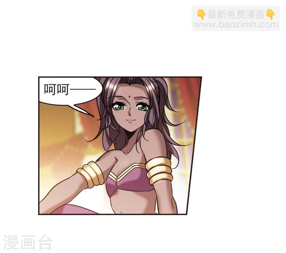 第342话 最难忘的一晚118