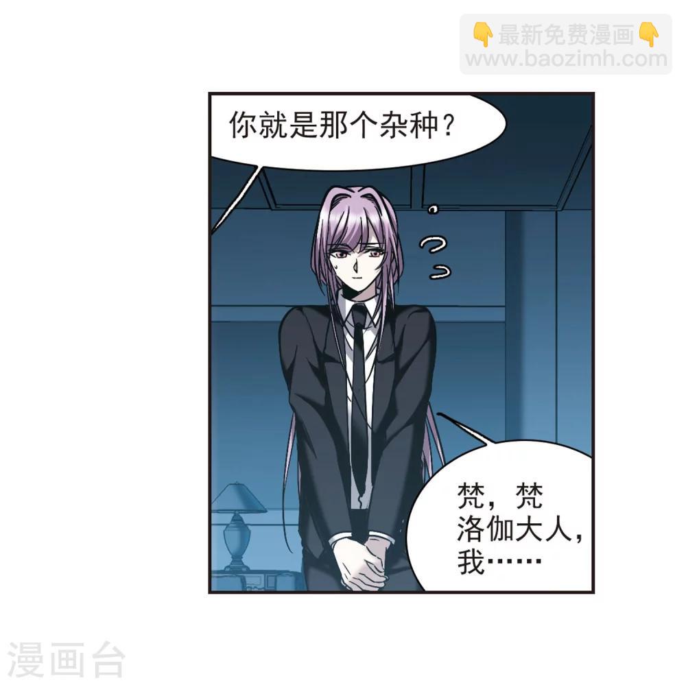 第343话 最难忘的一晚213