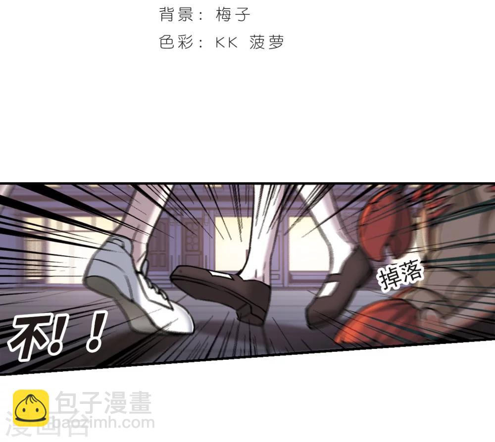 第344话 最难忘的一晚31