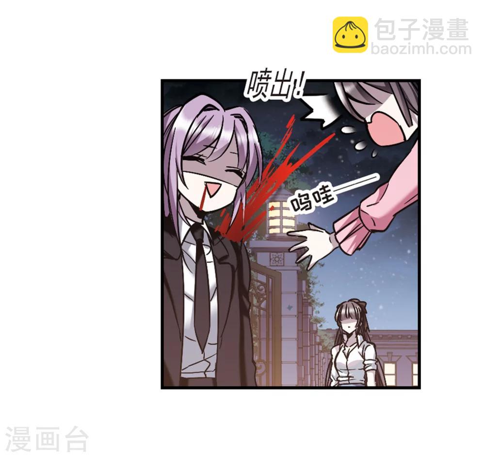 第344话 最难忘的一晚311