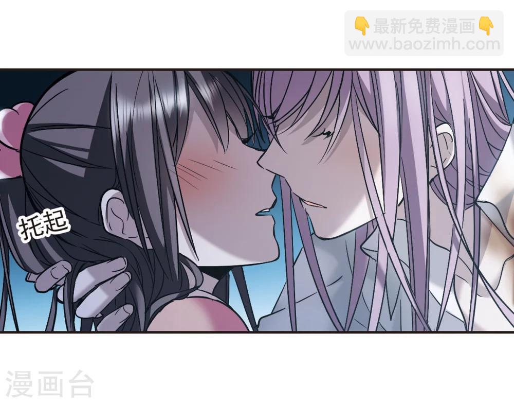 第344话 最难忘的一晚324