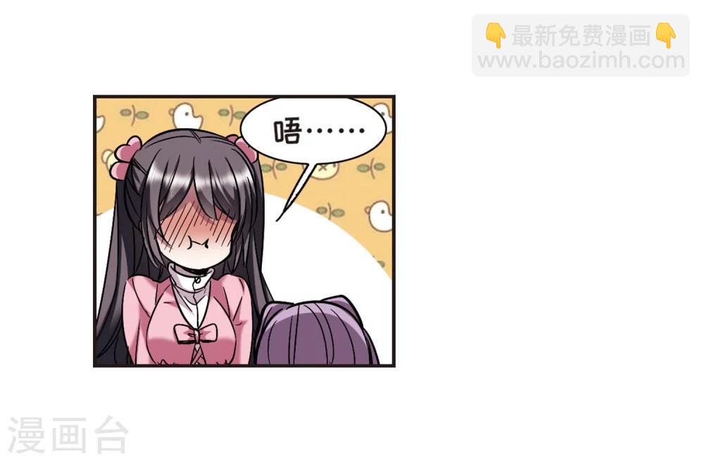 第344话 最难忘的一晚332