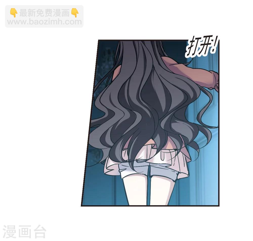 第346话 最难忘的一晚510