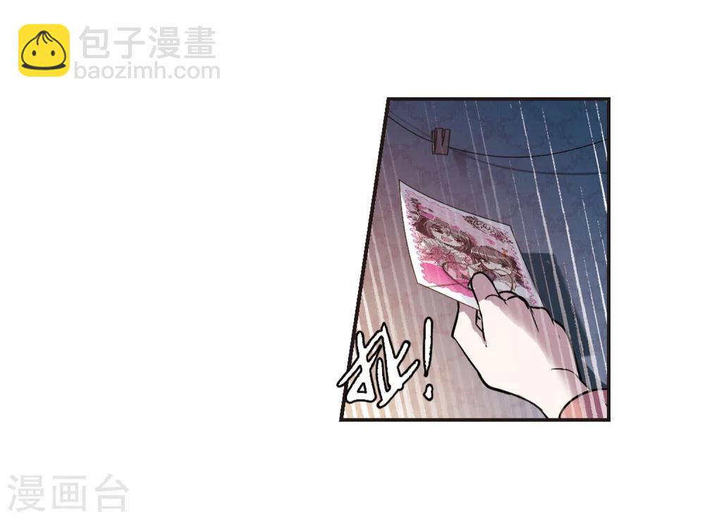 第346话 最难忘的一晚512