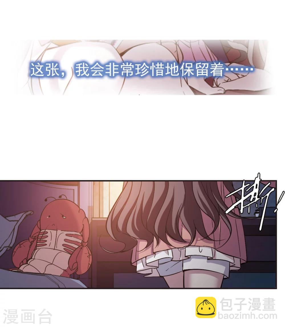 第346话 最难忘的一晚514