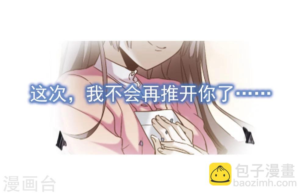 第346话 最难忘的一晚515