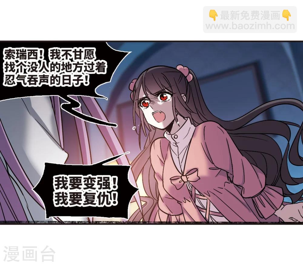 第346话 最难忘的一晚528