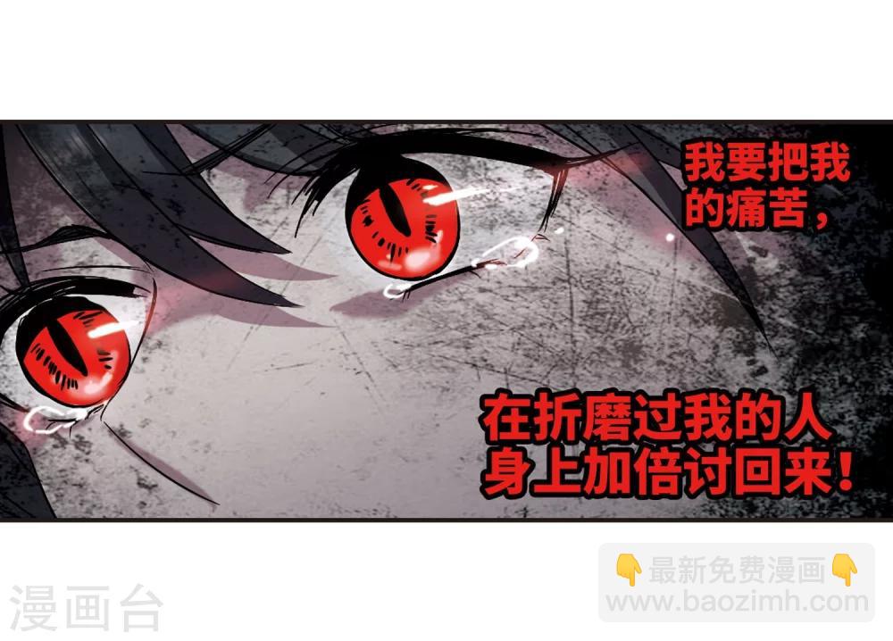 第346话 最难忘的一晚529