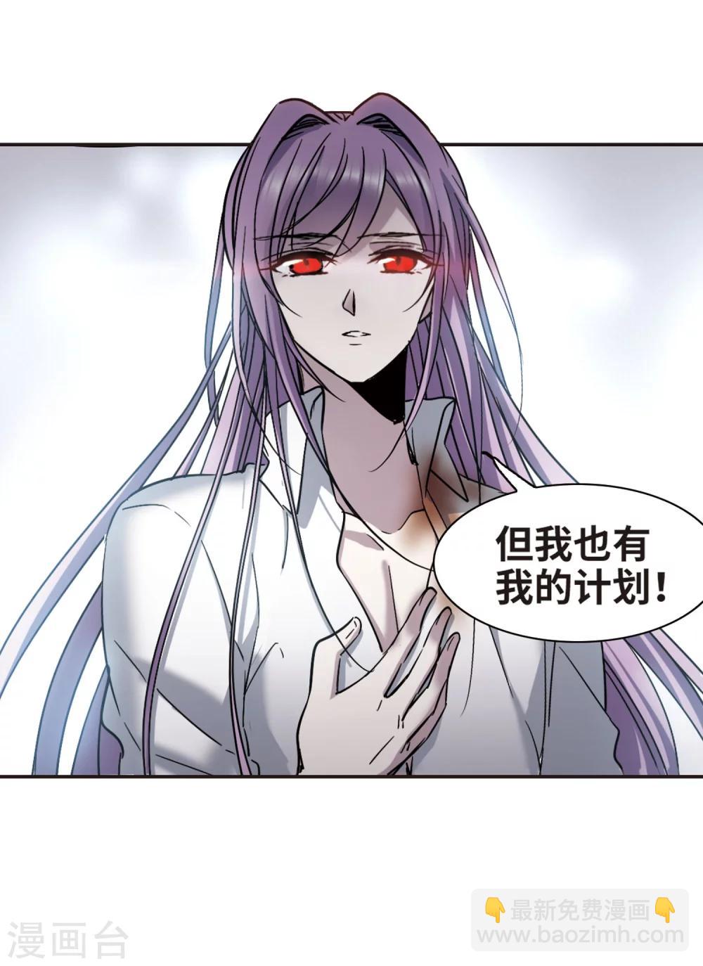 第346话 最难忘的一晚531