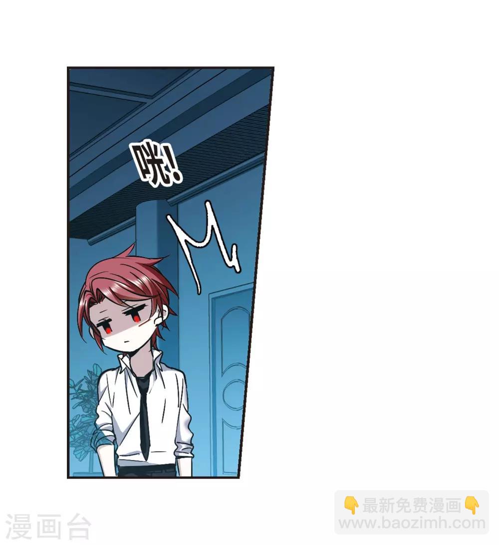 第348话 小女人215
