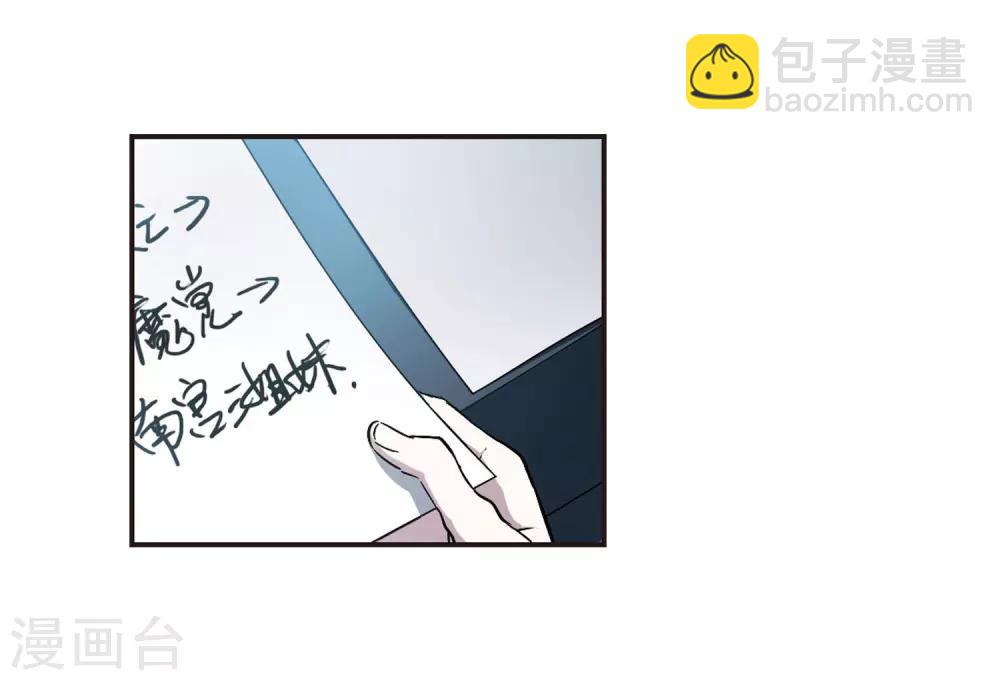 第348话 小女人217
