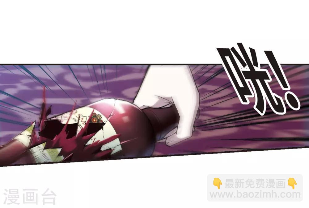第348话 小女人230