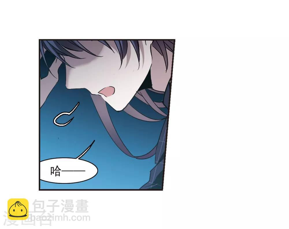 第348话 小女人24