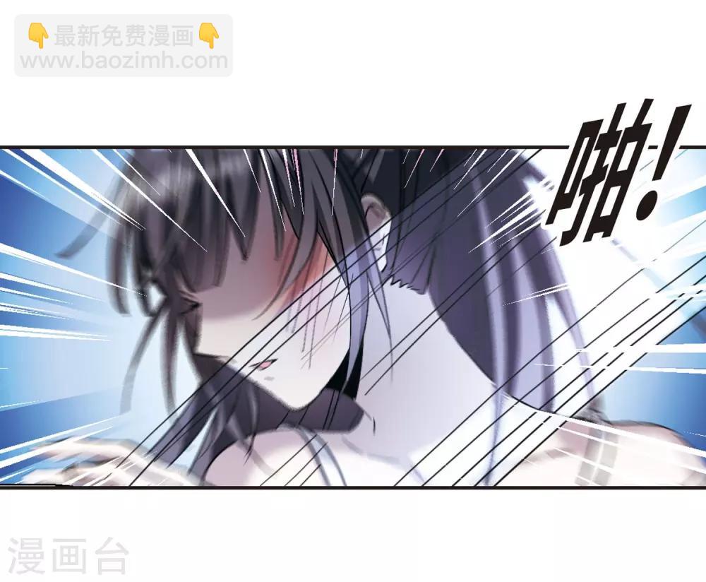 第348话 小女人247