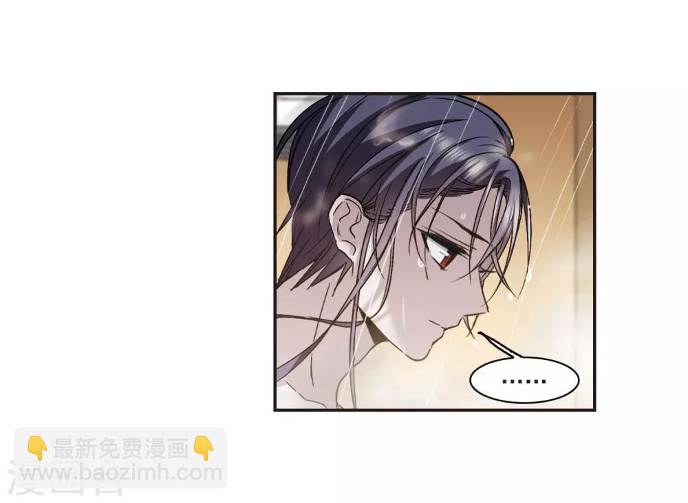 第349话 小女人315