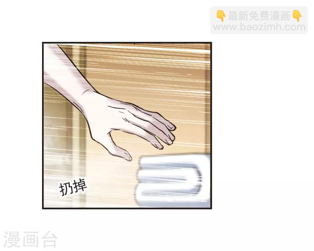 第349话 小女人328