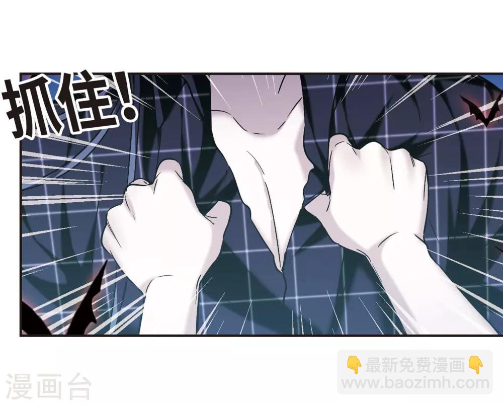 第349话 小女人33