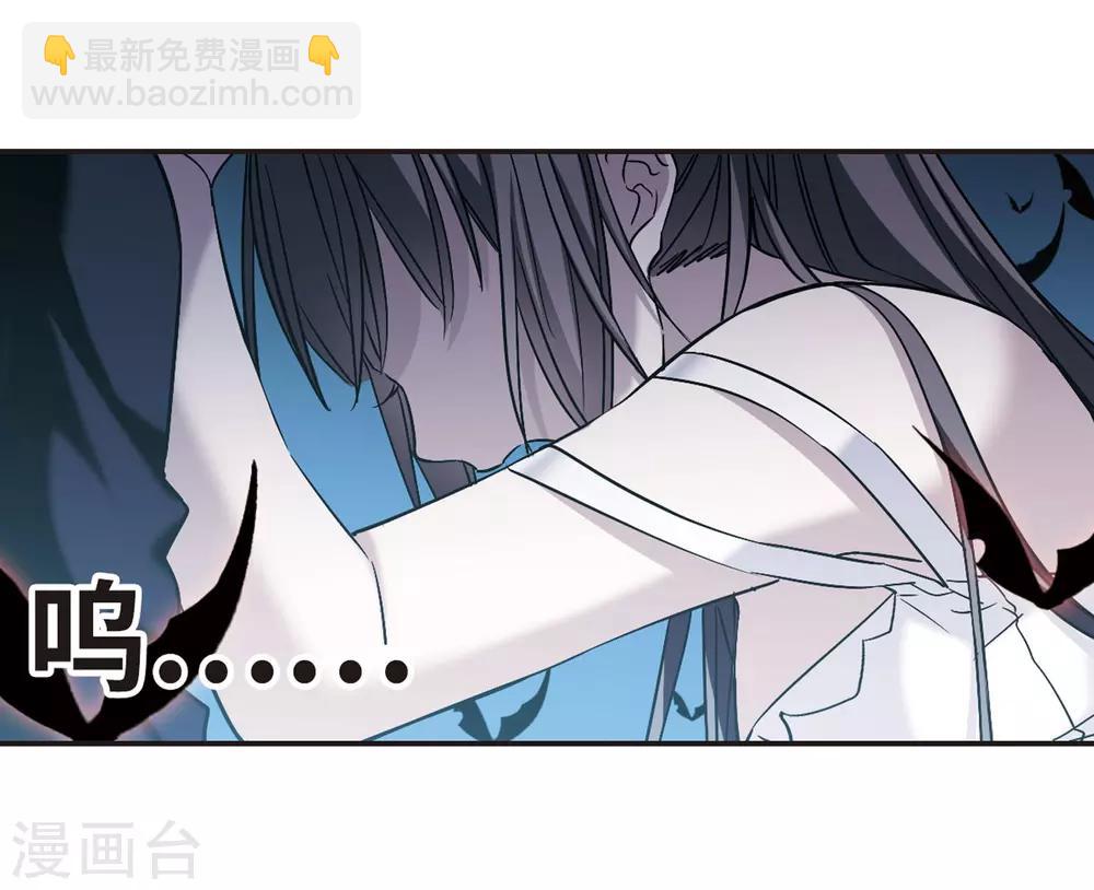 第349话 小女人34