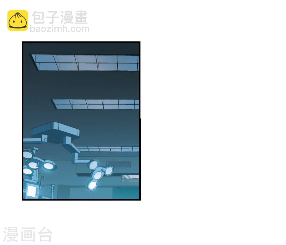 第351话 两党会和12