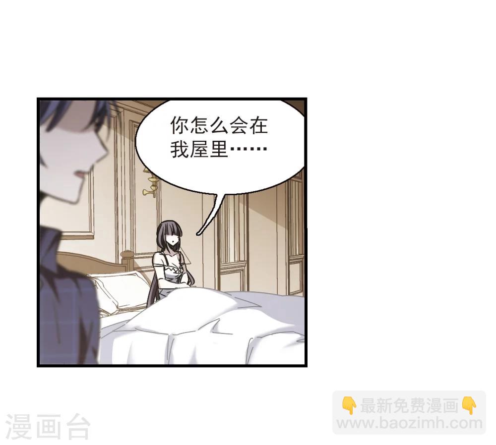 第351话 两党会和131