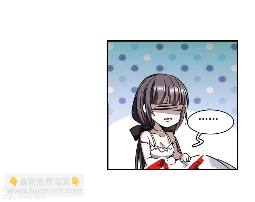 第351话 两党会和134