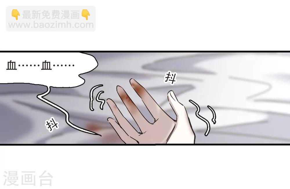 第351话 两党会和136