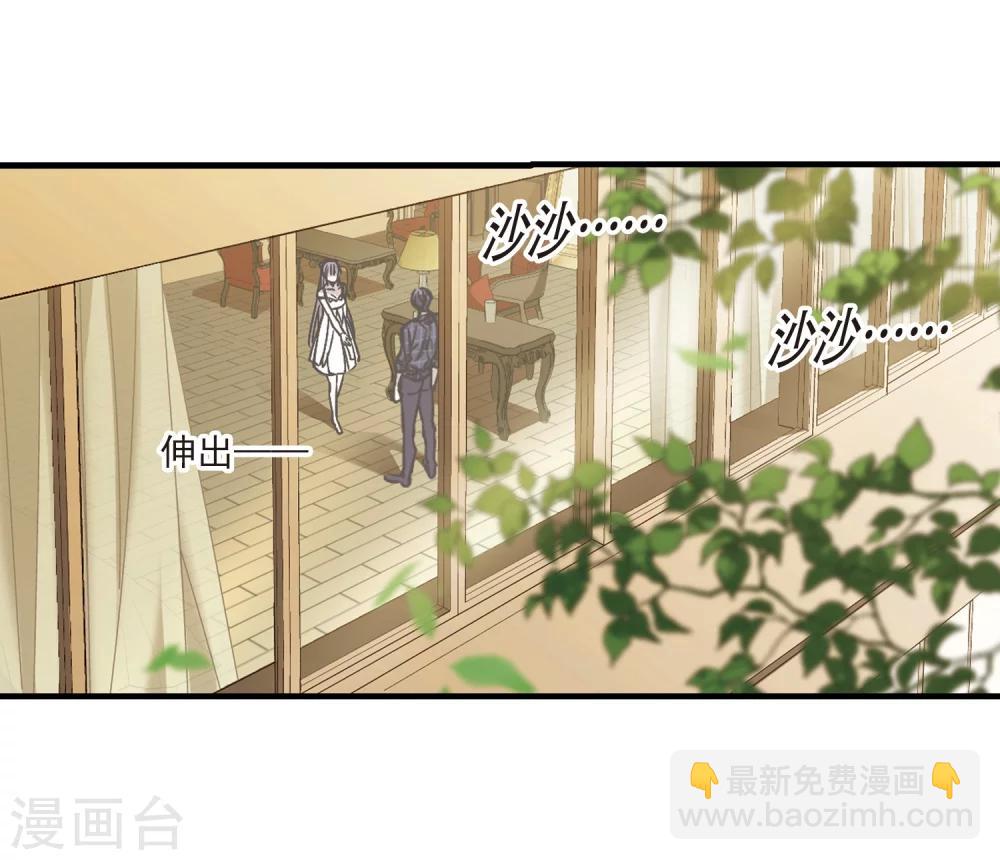 第352话 两党会和216